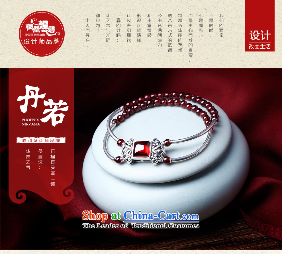 Phoenix Nirvana original hand chain female 925 silver elbow pomegranates Shek Fall Arrest sub-China wind ornaments Dan if hand chain picture, prices, brand platters! The elections are supplied in the national character of distribution, so action, buy now enjoy more preferential! As soon as possible.