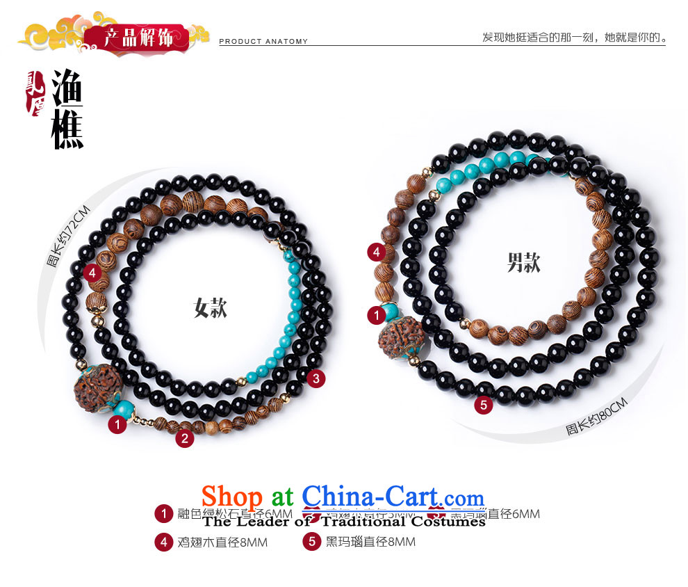 Phoenix Nirvana original hand chain of nostalgia for the black handle on the string of agate Mt China wind accessories peasants (hand chain ) female picture, prices, brand platters! The elections are supplied in the national character of distribution, so action, buy now enjoy more preferential! As soon as possible.