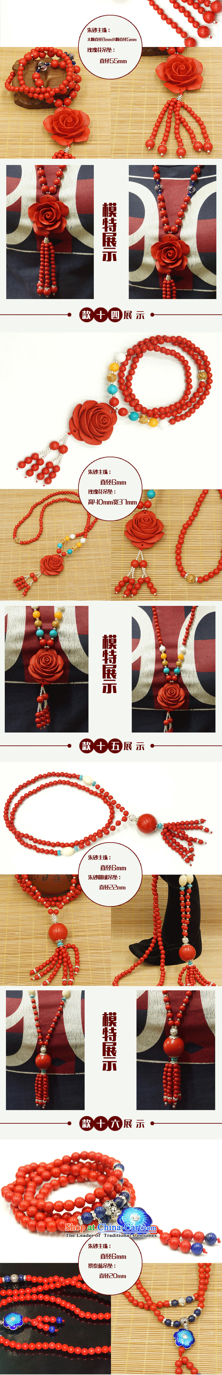 Yan Hongyu cinnabar hand chain cinnabar sweater chain series chinese red cinnabar women hand chain Valentine's girlfriend rushed couture, wall hangings of 11 pictures, prices, brand platters! The elections are supplied in the national character of distribution, so action, buy now enjoy more preferential! As soon as possible.