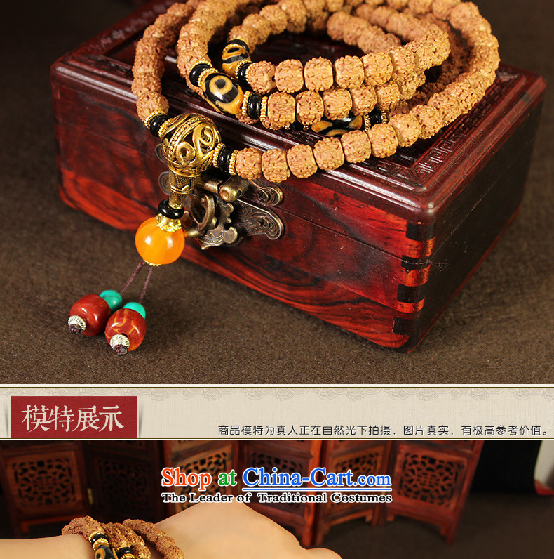 Inch inch of Tibetan style wooden piles low small Vajra Bodhi sub 108 screws that bead bracelets Candida Albicans peaches to string lapis hand pearl original seed D Zodiac Monkey pictures), prices, brand platters! The elections are supplied in the national character of distribution, so action, buy now enjoy more preferential! As soon as possible.