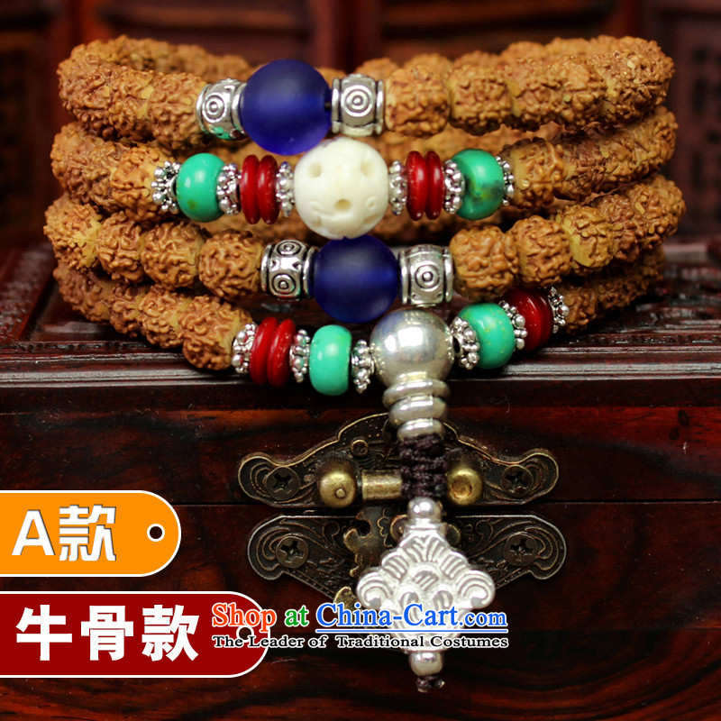 Inch inch of Tibetan style wooden piles low small Vajra Bodhi sub 108 screws that bead bracelets Candida Albicans peaches to string lapis hand pearl original seed D Zodiac Monkey, inch) : an inch of gold , , , shopping on the Internet