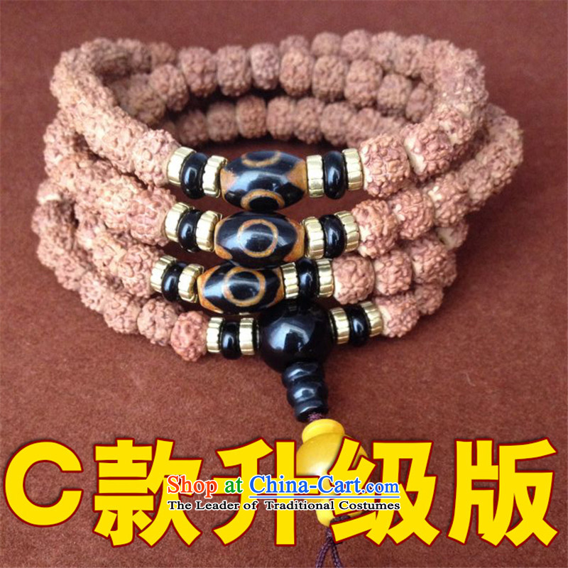 Inch inch of Tibetan style wooden piles low small Vajra Bodhi sub 108 screws that bead bracelets Candida Albicans peaches to string lapis hand pearl original seed D Zodiac Monkey, inch) : an inch of gold , , , shopping on the Internet