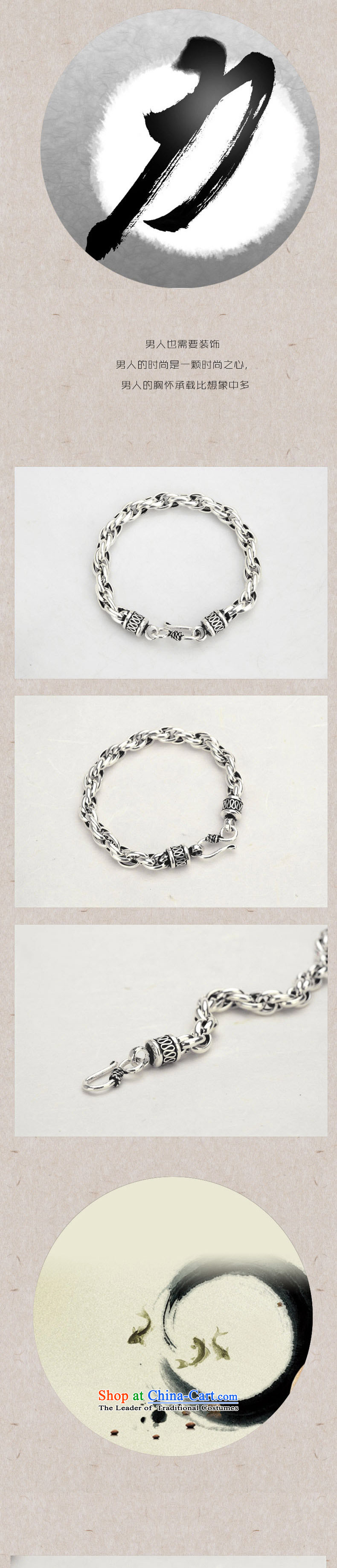 In the first China wind elegant 925 men silver jewelry hand chain jewelry stylish boys men ornaments in connection with 1 gram picture, prices, brand platters! The elections are supplied in the national character of distribution, so action, buy now enjoy more preferential! As soon as possible.