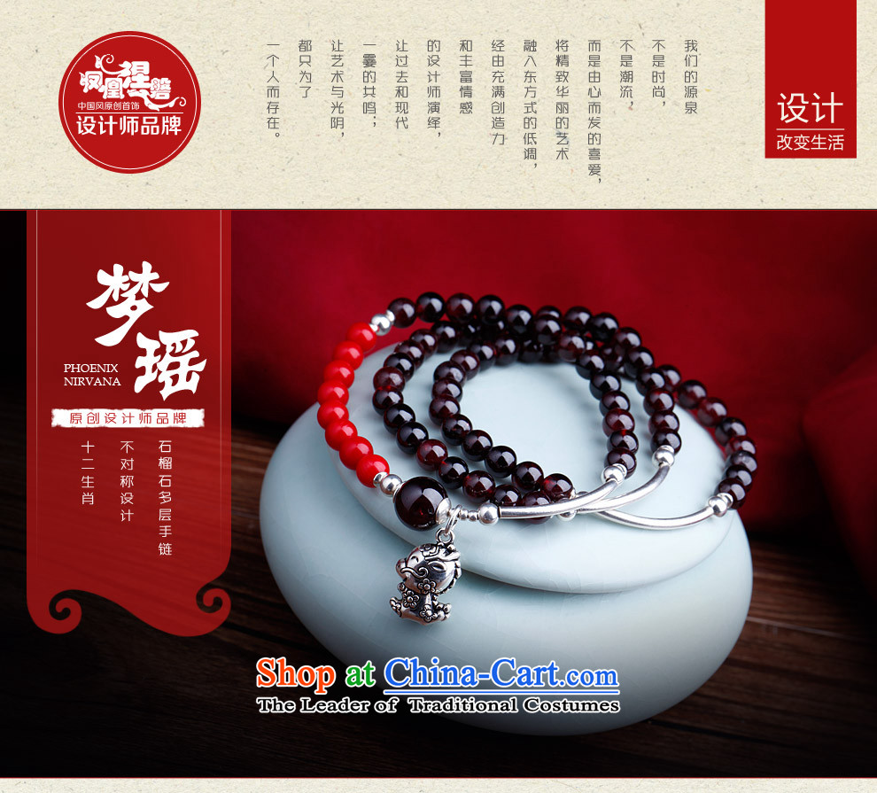 Phoenix Nirvana hand string female ancient style of pomegranate wine red stone 925 silver zodiac hand chain of ethnic ornaments of Yao (hand chain ) mouse picture, prices, brand platters! The elections are supplied in the national character of distribution, so action, buy now enjoy more preferential! As soon as possible.