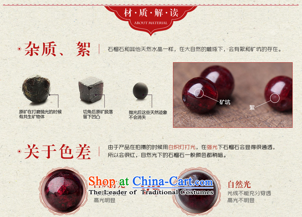 Phoenix Nirvana hand string female ancient style of pomegranate wine red stone 925 silver zodiac hand chain of ethnic ornaments of Yao (hand chain ) mouse picture, prices, brand platters! The elections are supplied in the national character of distribution, so action, buy now enjoy more preferential! As soon as possible.