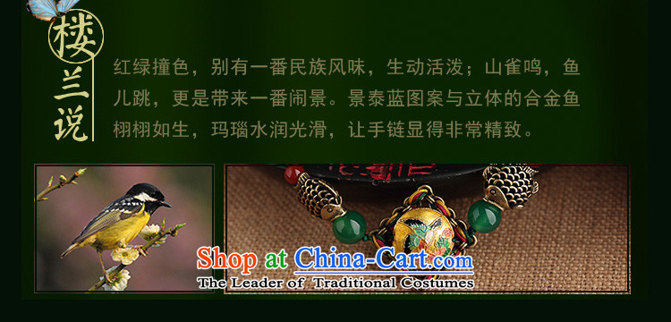 Original Cloisonne Accessory ethnic hand manually link agate hand woven retro female string China wind jewelry wrist net size (Posted Amount )16.5-19 wrist cm photo, prices, brand platters! The elections are supplied in the national character of distribution, so action, buy now enjoy more preferential! As soon as possible.