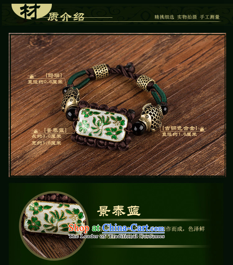 Ethnic jewelry products hand woven hand strap retro China wind fish Cloisonne Accessory decorated hand chain female custom size_ Always note net size (Please attach wrist) Picture, prices, brand platters! The elections are supplied in the national character of distribution, so action, buy now enjoy more preferential! As soon as possible.