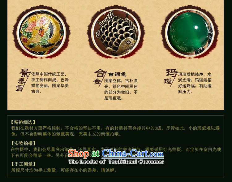 Original Cloisonne Accessory ethnic foot agate link female retro Palace China wind Minimalist decorations picture, prices, brand platters! The elections are supplied in the national character of distribution, so action, buy now enjoy more preferential! As soon as possible.