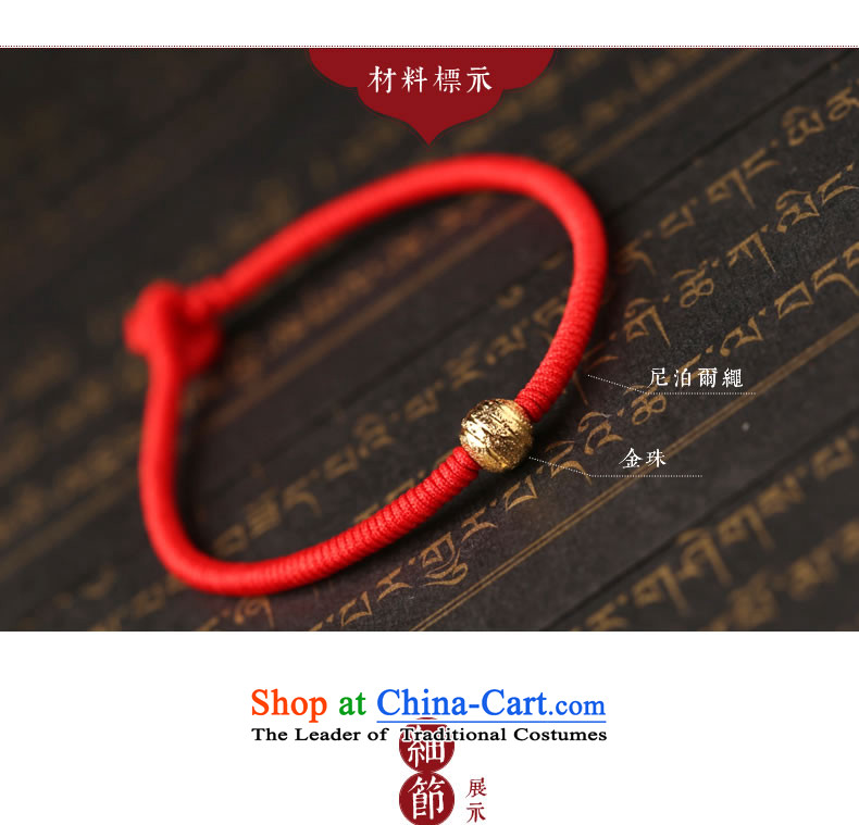 Power Sources in the Red Hand chain link pin on the fate of the Chinese zodiac, the mascot of the year in the hand strap men and women mt custom rope chains picture, prices, brand platters! The elections are supplied in the national character of distribution, so action, buy now enjoy more preferential! As soon as possible.