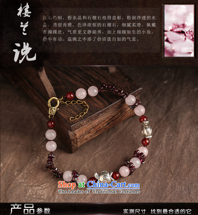 Original China wind ancient style long chains of pomegranate stone powder crystal stylish fish of ethnic jewelry female picture, prices, brand platters! The elections are supplied in the national character of distribution, so action, buy now enjoy more preferential! As soon as possible.