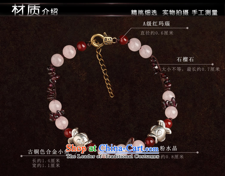 Original China wind ancient style long chains of pomegranate stone powder crystal stylish fish of ethnic jewelry female picture, prices, brand platters! The elections are supplied in the national character of distribution, so action, buy now enjoy more preferential! As soon as possible.