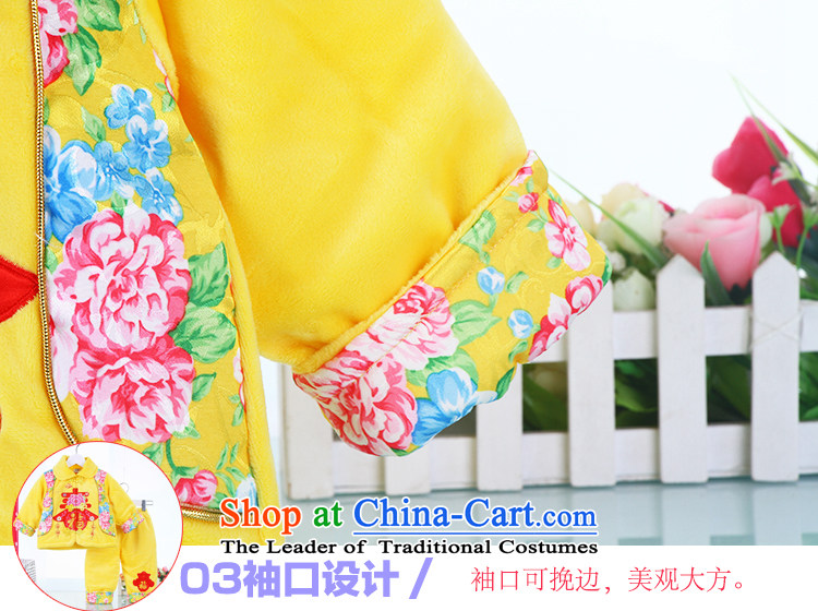 New Year infant children's wear cotton clothes infant boys and girls to celebrate the festive kit male baby Tang dynasty winter clothing red 73(73) picture, prices, brand platters! The elections are supplied in the national character of distribution, so action, buy now enjoy more preferential! As soon as possible.