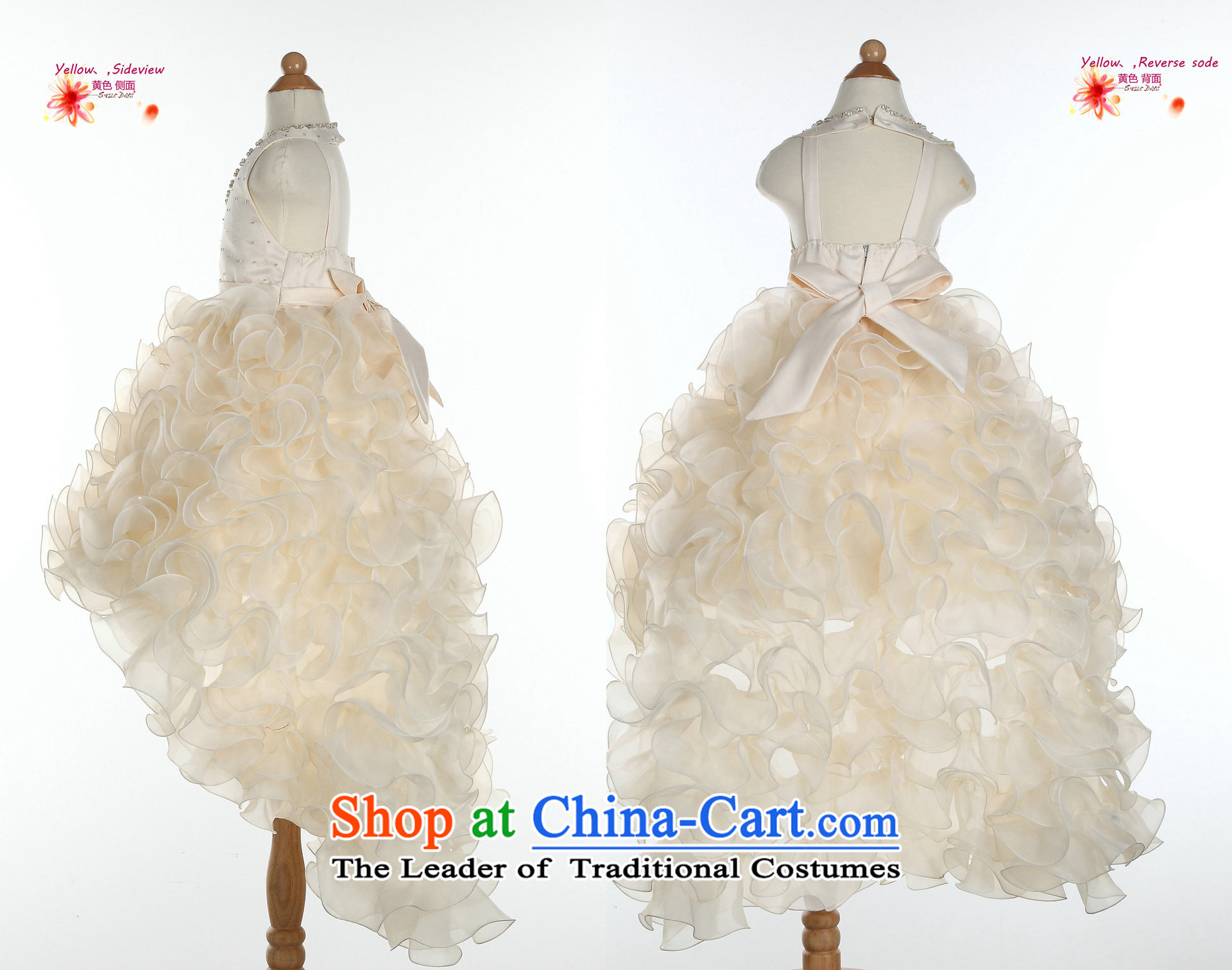 M High State Children's tail wedding dress girls dovetail princess skirt Flower Girls will bon bon skirt Kim Teak color pictures, price, 140 brand platters! The elections are supplied in the national character of distribution, so action, buy now enjoy more preferential! As soon as possible.