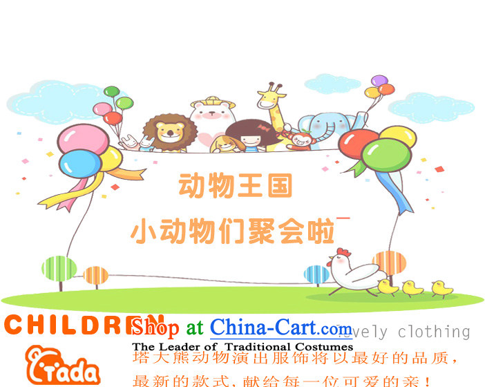 Child adult costumes and animal performances in service rabbit cattle cats and dogs big gray wolves Black Bear 160 pictures, prices, brand platters! The elections are supplied in the national character of distribution, so action, buy now enjoy more preferential! As soon as possible.