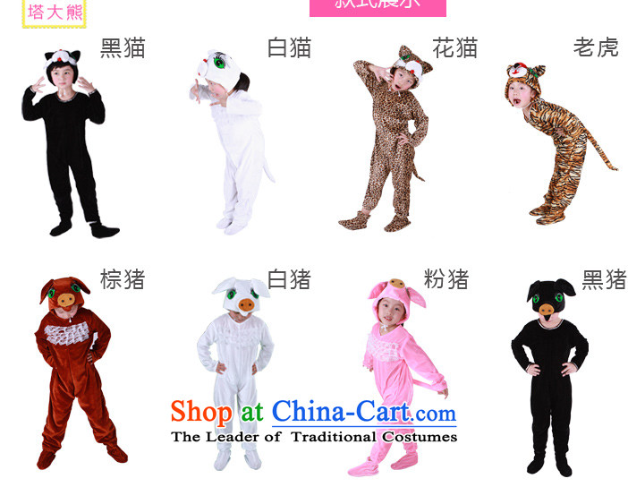 Child adult costumes and animal performances in service rabbit cattle cats and dogs big gray wolves Black Bear 160 pictures, prices, brand platters! The elections are supplied in the national character of distribution, so action, buy now enjoy more preferential! As soon as possible.