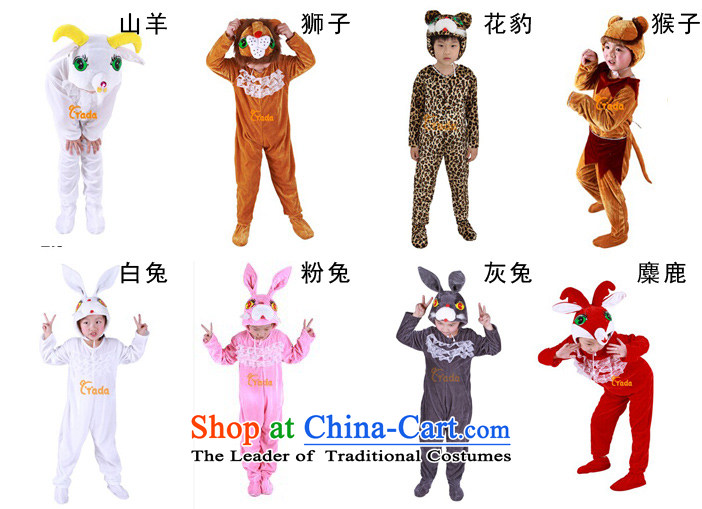 Child adult costumes and animal performances in service rabbit cattle cats and dogs big gray wolves Black Bear 160 pictures, prices, brand platters! The elections are supplied in the national character of distribution, so action, buy now enjoy more preferential! As soon as possible.