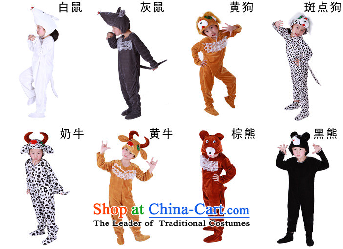 Child adult costumes and animal performances in service rabbit cattle cats and dogs big gray wolves Black Bear 160 pictures, prices, brand platters! The elections are supplied in the national character of distribution, so action, buy now enjoy more preferential! As soon as possible.