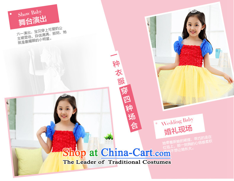 America than M Leung girls dresses summer new child Snow White Dress children bon bon dress dress Cinderella wedding dress photo color, 150 pictures, prices, brand platters! The elections are supplied in the national character of distribution, so action, buy now enjoy more preferential! As soon as possible.