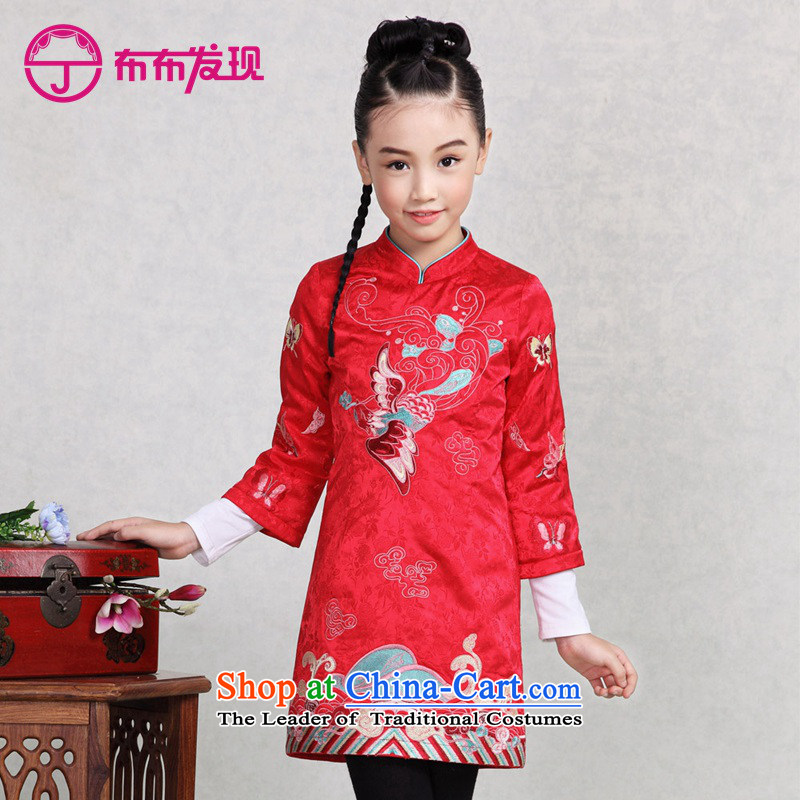 The Burkina found 2015 autumn and winter new children's wear girls clip cotton qipao warm long-sleeved cuhk long-sleeved cheongsam dress with a couplet child 150, the Burkina Discovery (joydiscovery) , , , shopping on the Internet