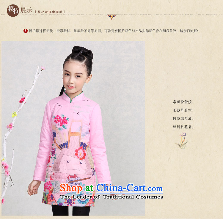The Burkina found 2015 autumn and winter new children's wear girls cotton qipao China wind cotton long-sleeved CUHK child folders cheongsam dress mint green 160 pictures, prices, brand platters! The elections are supplied in the national character of distribution, so action, buy now enjoy more preferential! As soon as possible.