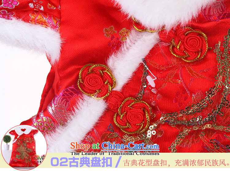 2015 Autumn, Boy long-sleeved damask Tang Dynasty Package your baby 100 days old birthday dress photo draw week serving red 110 pictures, prices, brand platters! The elections are supplied in the national character of distribution, so action, buy now enjoy more preferential! As soon as possible.