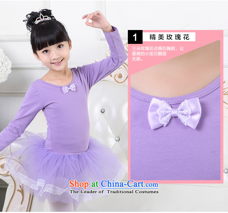 Intended for children dance dandi serving long-sleeved exercise clothing of autumn and winter girls ballet skirt will pure cotton dance shows service elegant first 110 pictures, prices, brand platters! The elections are supplied in the national character of distribution, so action, buy now enjoy more preferential! As soon as possible.