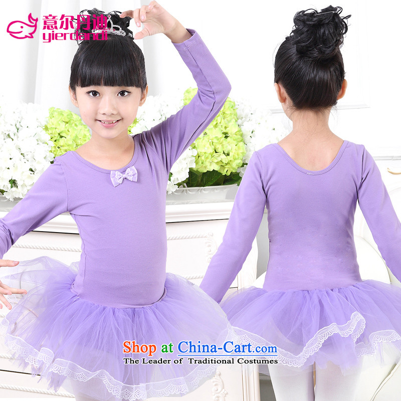 Intended for children dance dandi serving long-sleeved exercise clothing of autumn and winter girls ballet skirt will pure cotton dance shows services to 110 elegant purple (yierdandi gourdain) , , , shopping on the Internet
