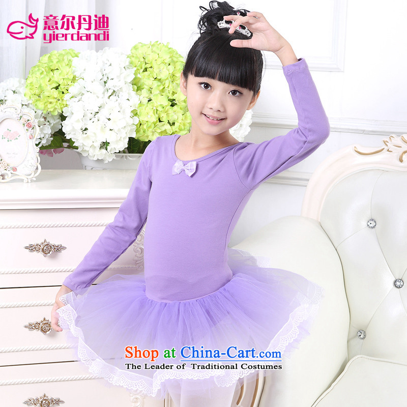 Intended for children dance dandi serving long-sleeved exercise clothing of autumn and winter girls ballet skirt will pure cotton dance shows services to 110 elegant purple (yierdandi gourdain) , , , shopping on the Internet