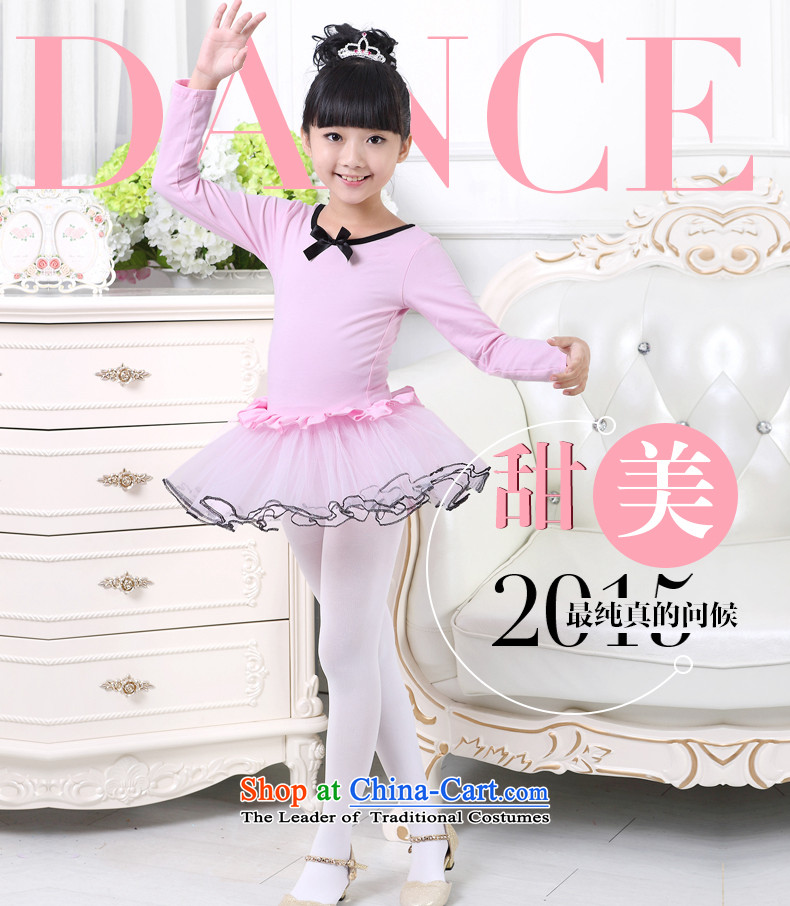 Intended for children dance dandi serving girls fall long-sleeved costumes ballet performances will dress pure cotton winter exercise clothing Yi + trousers socks pictures, prices, 140 brand platters! The elections are supplied in the national character of distribution, so action, buy now enjoy more preferential! As soon as possible.