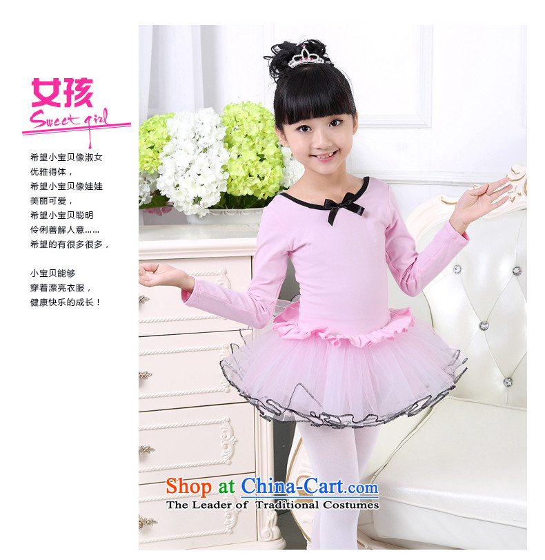 Intended for children dance dandi serving girls fall long-sleeved costumes ballet performances will dress pure cotton winter exercise clothing Yi + trousers socks pictures, prices, 140 brand platters! The elections are supplied in the national character of distribution, so action, buy now enjoy more preferential! As soon as possible.