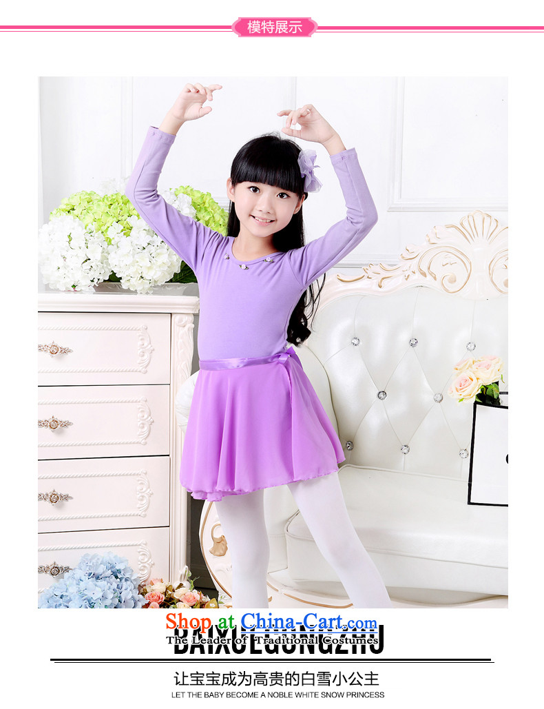 Intended for children dance dandi clothing exercise clothing girls of autumn and winter long-sleeved ballet skirt cotton Chinese Dance Services form the performance appraisal dancing children services serving Latin dance services purple single piece shape Yi 140 pictures, prices, brand platters! The elections are supplied in the national character of distribution, so action, buy now enjoy more preferential! As soon as possible.