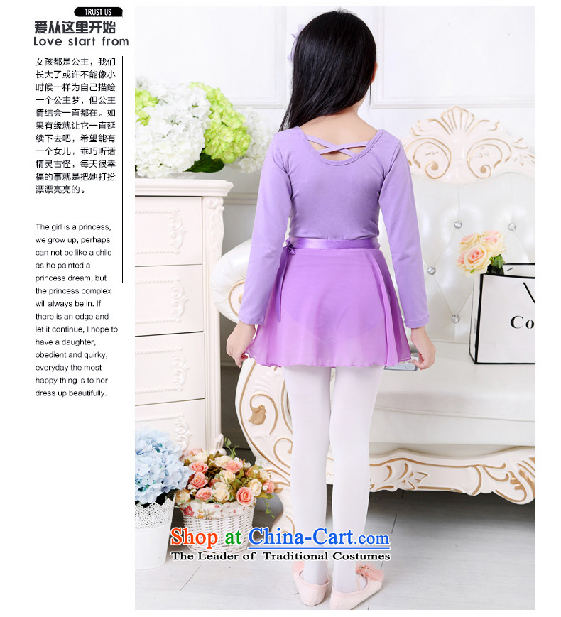Intended for children dance dandi clothing exercise clothing girls of autumn and winter long-sleeved ballet skirt cotton Chinese Dance Services form the performance appraisal dancing children services serving Latin dance services purple single piece shape Yi 140 pictures, prices, brand platters! The elections are supplied in the national character of distribution, so action, buy now enjoy more preferential! As soon as possible.
