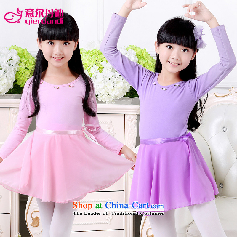 Intended for children dance dandi clothing exercise clothing girls of autumn and winter long-sleeved ballet skirt cotton Chinese Dance Services form the performance appraisal dancing children services serving Latin dance services purple single form to 140