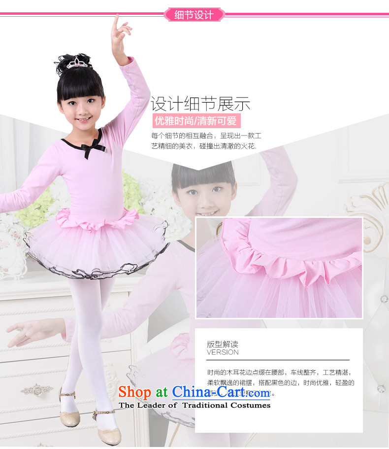 America than M Leung Children Dance serving girls fall long-sleeved costumes ballet skirt singing performances of pure cotton winter exercise clothing Sweet Heart toner 120 pictures, prices, brand platters! The elections are supplied in the national character of distribution, so action, buy now enjoy more preferential! As soon as possible.