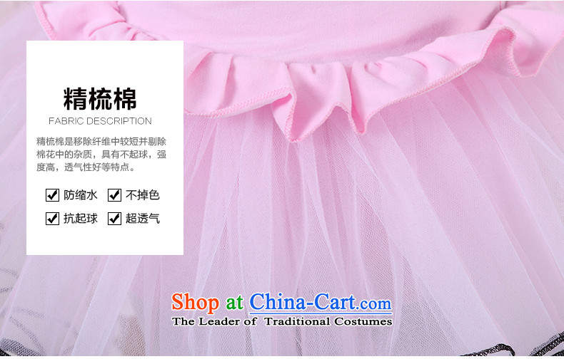 America than M Leung Children Dance serving girls fall long-sleeved costumes ballet skirt singing performances of pure cotton winter exercise clothing Sweet Heart toner 120 pictures, prices, brand platters! The elections are supplied in the national character of distribution, so action, buy now enjoy more preferential! As soon as possible.
