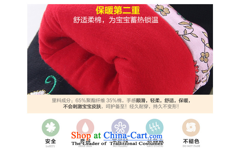 Stick stick cats girls Tang dynasty China wind girl children ãþòâ Tang Dynasty Show Services 0-3-year-old female babies thick winter clothing robe dress jackets with chinese red 100# picture, prices, brand platters! The elections are supplied in the national character of distribution, so action, buy now enjoy more preferential! As soon as possible.