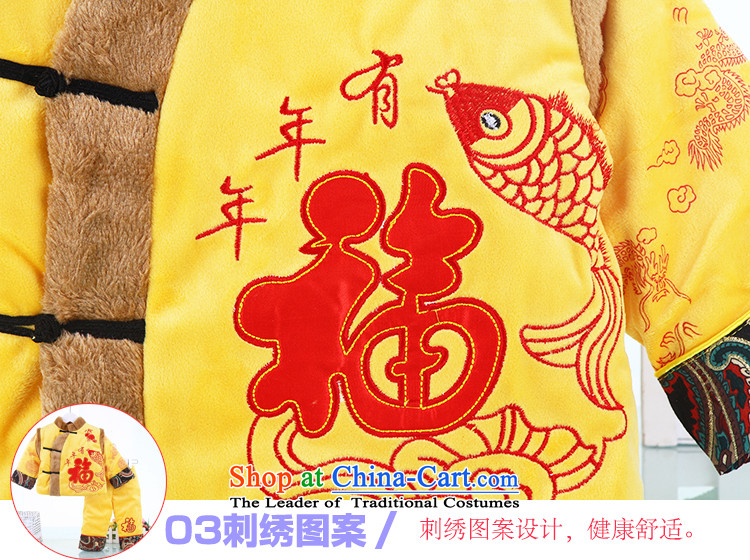 Tang Dynasty new child autumn and winter, Tang dynasty boys under the age of your baby infant small padded coats whooping hundreds of age yellow 120 pictures, prices, brand platters! The elections are supplied in the national character of distribution, so action, buy now enjoy more preferential! As soon as possible.