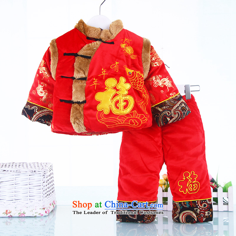Tang Dynasty new child autumn and winter, Tang dynasty boys under the age of your baby infant small padded coats whooping hundreds of age yellow 120 Bunnies Dodo xiaotuduoduo) , , , shopping on the Internet