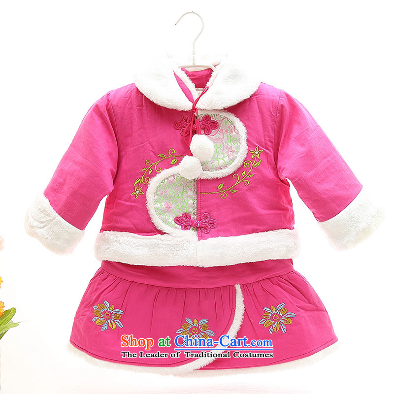 November 2015 new children's wear girls thick cotton qipao package your baby girl of small and medium-sized festive goodies Tang dynasty aged 1-2-3-4 red 110 qipao and fish fox shopping on the Internet has been pressed.