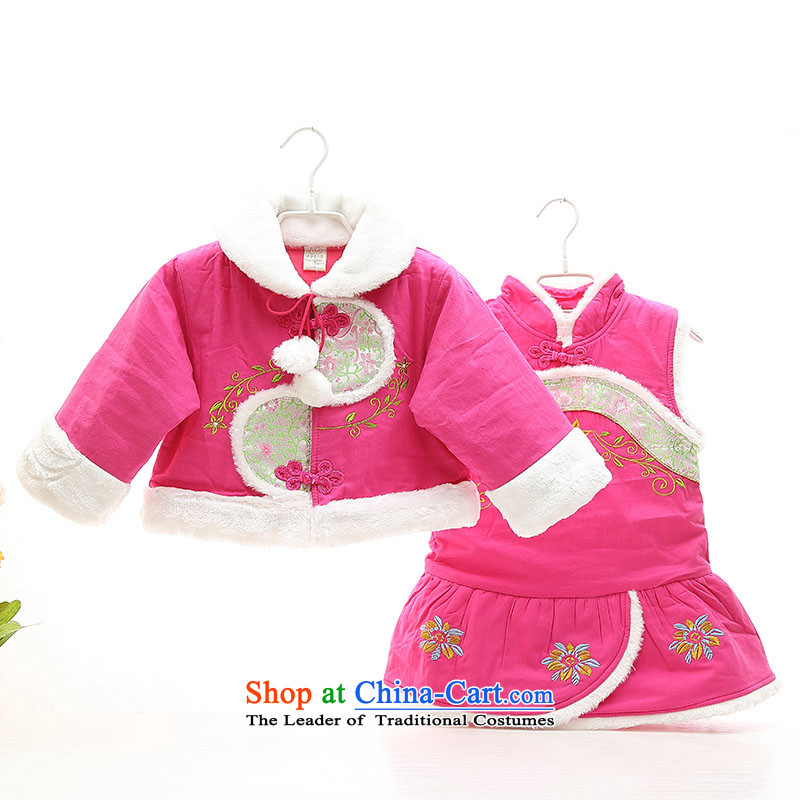 November 2015 new children's wear girls thick cotton qipao package your baby girl of small and medium-sized festive goodies Tang dynasty aged 1-2-3-4 red 110 qipao and fish fox shopping on the Internet has been pressed.