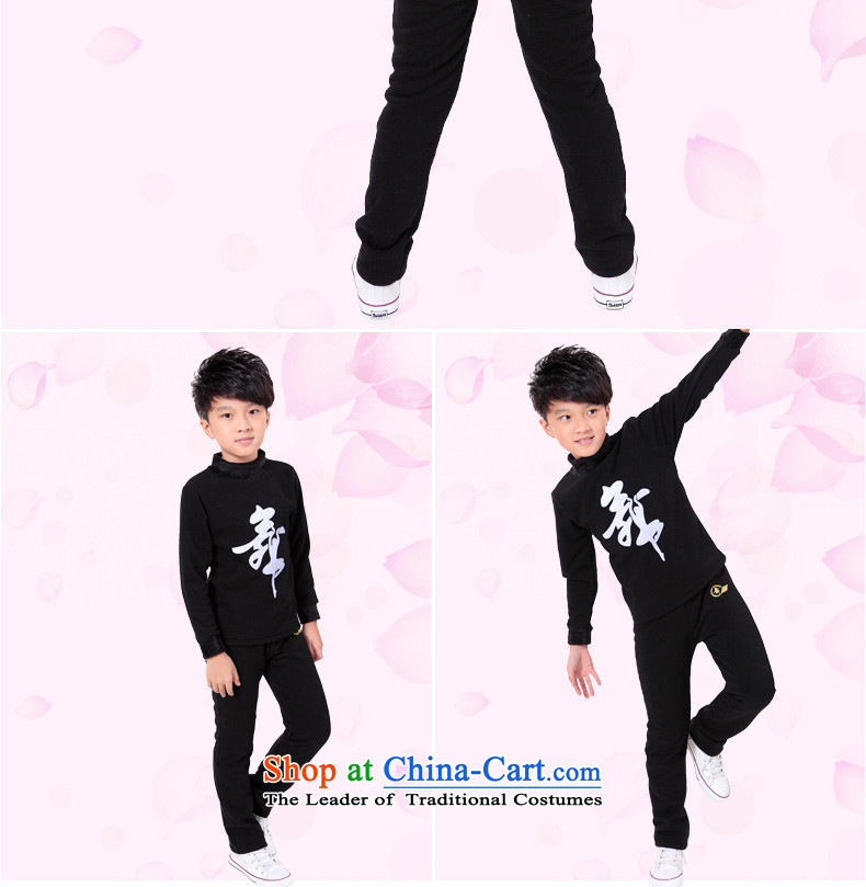 Service kit children dance boy exercise clothing winter) Child care services performance apparel dance long-sleeved plus lint-free thick black hangtags 140 is suitable for Picture, prices, 130-140cm brand platters! The elections are supplied in the national character of distribution, so action, buy now enjoy more preferential! As soon as possible.