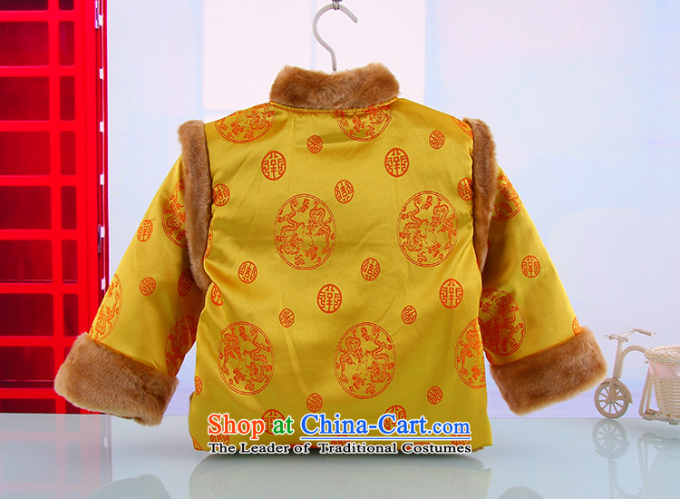 Infant and child Tang dynasty winter clothing boy thick kit baby Tang dynasty birthday new year-old Red Dress 0-1-2-3 90 pictures, prices, brand platters! The elections are supplied in the national character of distribution, so action, buy now enjoy more preferential! As soon as possible.