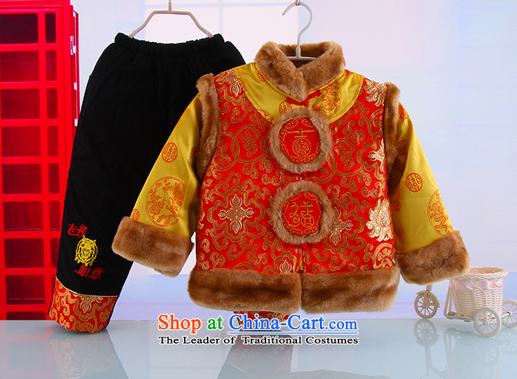 Infant and child Tang dynasty winter clothing boy thick kit baby Tang dynasty birthday new year-old Red Dress 0-1-2-3 90 pictures, prices, brand platters! The elections are supplied in the national character of distribution, so action, buy now enjoy more preferential! As soon as possible.