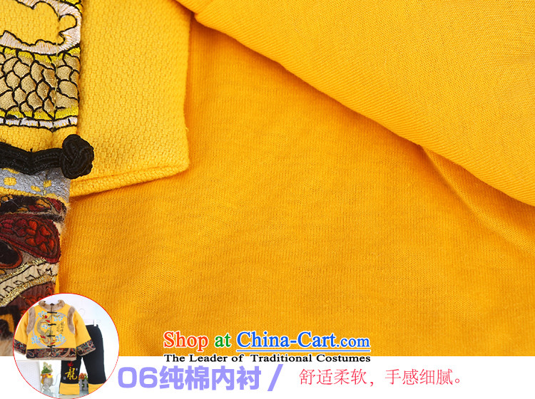 Your baby for winter coats infant winter robe thick cotton coat children Tang dynasty boy ãþòâ ancient ethnic Chinese children's wear on infant and young child under the age of 90 yellow dress photo, prices, brand platters! The elections are supplied in the national character of distribution, so action, buy now enjoy more preferential! As soon as possible.