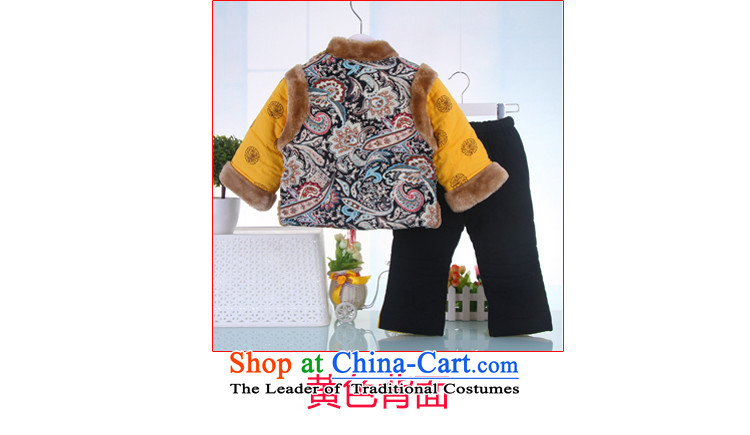 The new 2015 winter clothing Tang dynasty winter clothing cotton coat children for winter New Year with tang baby birthday dress Tang dynasty yellow 120 pictures, prices, brand platters! The elections are supplied in the national character of distribution, so action, buy now enjoy more preferential! As soon as possible.
