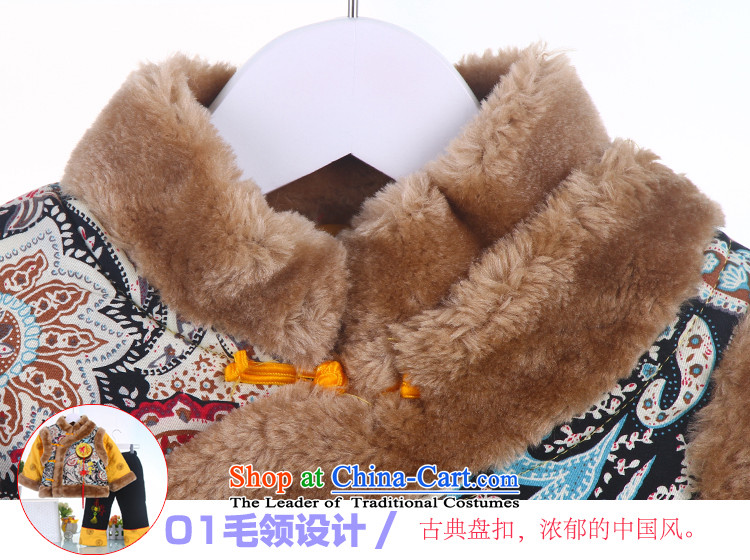 The new 2015 winter clothing Tang dynasty winter clothing cotton coat children for winter New Year with tang baby birthday dress Tang dynasty yellow 120 pictures, prices, brand platters! The elections are supplied in the national character of distribution, so action, buy now enjoy more preferential! As soon as possible.
