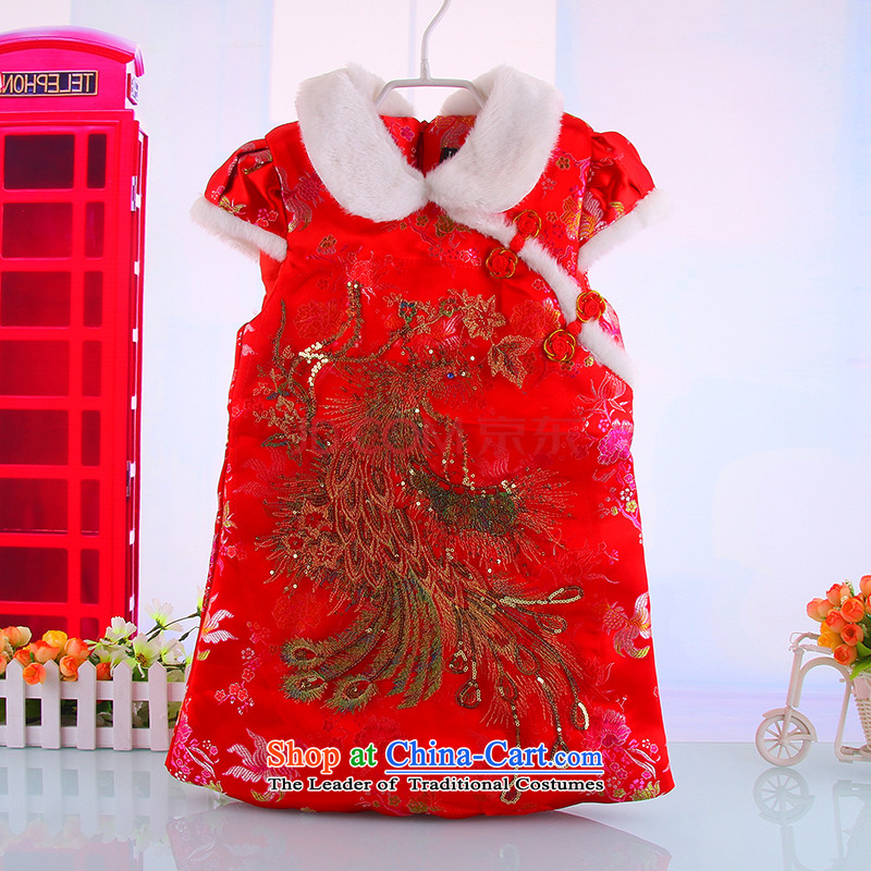 Tang Dynasty children girls Fall/Winter Collections folder under the baby girl service cotton cheongsam dress New Year show red 90, al-dress and shopping on the Internet has been pressed.