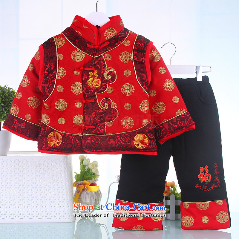 Children thick Tang dynasty 2015 winter new men and women baby single row detained the Spring Festival celebration of the 120 point yellow stripes and shopping on the Internet has been pressed.