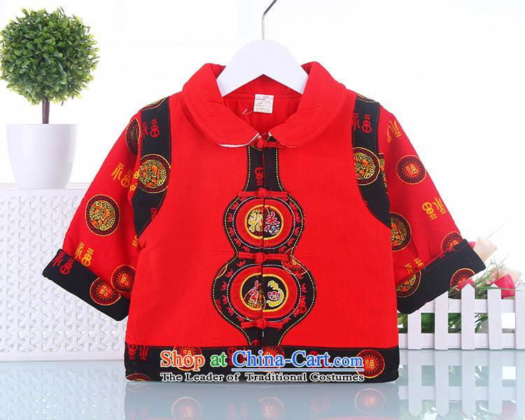 New Year infant children's wear cotton jackets with 2015 new boys aged 0-1-2 thick winter clothing baby Tang Red 90 pictures, prices, brand platters! The elections are supplied in the national character of distribution, so action, buy now enjoy more preferential! As soon as possible.