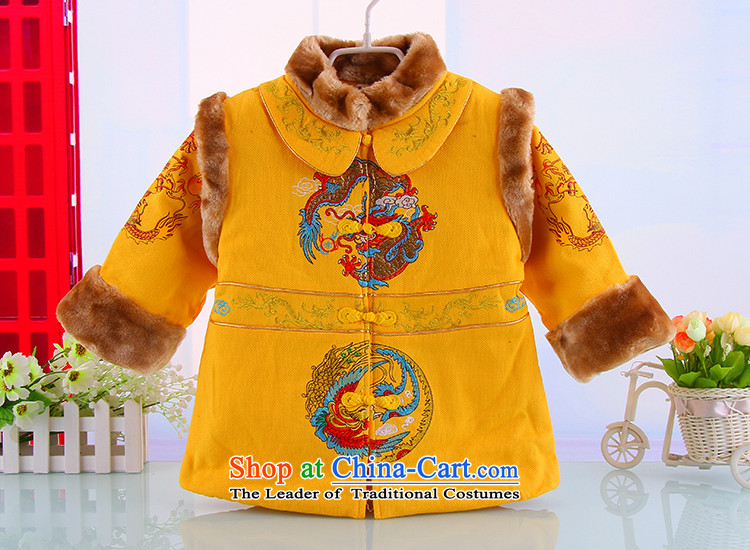 The new Child Tang dynasty boy Tang Dynasty Package for autumn and winter thick new child Tang Dynasty Package your baby boy Tang dynasty winter years dress China wind yellow 120 pictures, prices, brand platters! The elections are supplied in the national character of distribution, so action, buy now enjoy more preferential! As soon as possible.